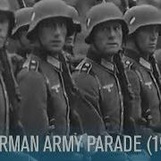 Germany Military March