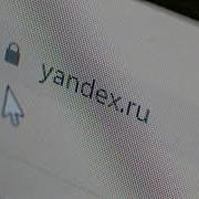 Yandex Индивидуалки 37 Ру