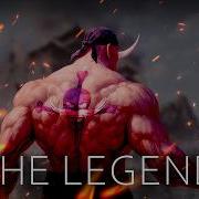 The Legend Extended Version
