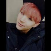 Bts Suga Infires Ringtone