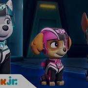 Paw Patrol Mighty Pups Mighty Pups Rescue Team Ultimate Mission