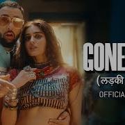 Badshah Payal Dev Gone Girl