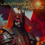 Leviathan Project Starin