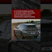 Люксор Скоро Буду