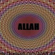 Azeri La Ilahe Illallax