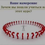 14 Е Занятие Курс Регрессии Часть 1