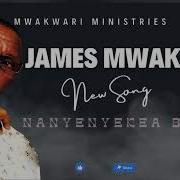 Nishike Mkono Bwana Sintashindwa James Mwakwari