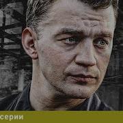 Невский Чужой Среди Чужих