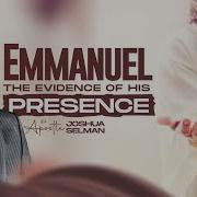 In His Presence Immanuel