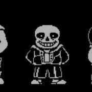 Bad Time Trio Theme