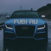 Танцую Под Rasa Молодым Я Хочу Быть Молодым Нам Нужен Дым