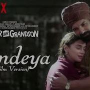 Bandeya Film Version