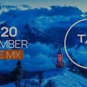 Trance Mix 2021 December