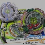 Slingshock Battle Kerbeus K4 Vs Blizzard X Gaianon Beyblade Burst