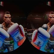 Boxeo En Realidad Virtual