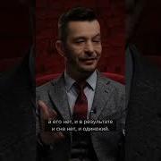 Гормоны Счастья Окситоцин