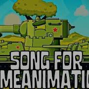 Song For Homeanimations