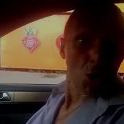 Не Спать Нахуй Ты Вафледрон