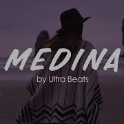 Medina Trap Love Oriental Beat