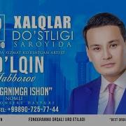 To Lqin Jabborov Jonli Ijro Konsert 2018