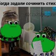 Картошка Перец Полотно