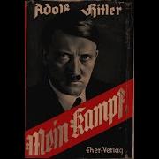 Mein Kampf Audiobook Deutsch