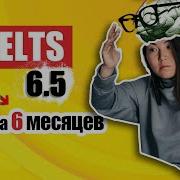 Mindset Ielts 2