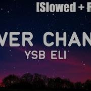 Usb Eli Never Change Slowed