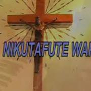 St Joseph Catholic Choir Migori Nikutafute Wapi Catholic Music