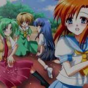 Higurashi No Naku Koro Ni Egao