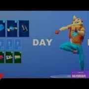 Fortnite Daydream Trap Remix Prod By Bombino