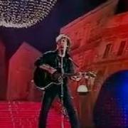 Сергей Кузьменко Виктор Цой Перемен Большая Разница