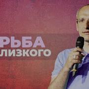 Торсунов Будущая