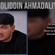 Jaloliddin Ahmadaliyev 2025 Mix