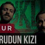 Cukur Nemrudun Kizi