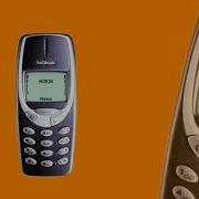 Nokia Ringtone Tick Tick Ibrahim Mansour