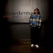 Brian Temba Desert Rose