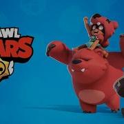 Beta Brawl Stars Ost Battle 4