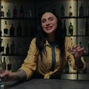 Кременцова Наливай