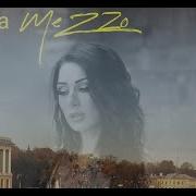 Ирина Mezzo Ты В Сердце Моем Сейчас