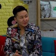 Самат Муратбекович Жебе Тобунун Жигиттери Азыр Үй Бүлөлүк Катышта Таң Шоола Нтс