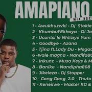 Amapiano Mix 2023 Ep 01 December 2023 Djvalht Dj Valht