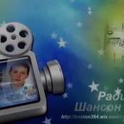 Роман Костыренко
