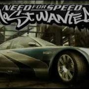 Need For Speed Nine Thou