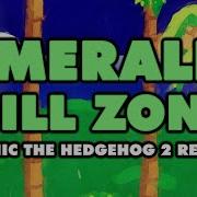 Emerald Hill Zone From Sonic The Hedgehog 2 Mykah