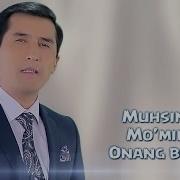 Onang Borida Uchib Yurasan Mp3