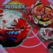 Unstoppable Vise Leopard Vs Cho Z Super Z Beys Full Epic Battles