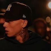 Central Cee X Sl X Prinz Dancing Alone Remix Music Video Lowky Mixes