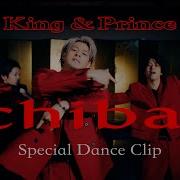 King Prince Ichiban