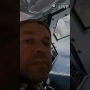 Катэра На Украине Вновь Кровавые Рассветы